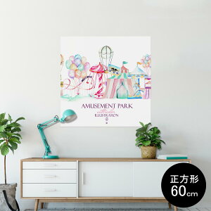 |X^[ EH[XebJ[ V[XebJ[  60×60cm Msize `  CeA @ wall sticker poster 014347 Vn@D@Jt