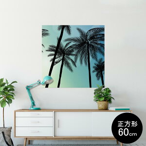 |X^[ EH[XebJ[ V[XebJ[  60×60cm Msize `  CeA @ wall sticker poster 014367 V̖؁@gsJ