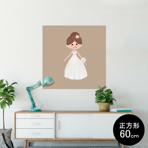 |X^[ EH[XebJ[ V[XebJ[  90×90cm Lsize `  CeA @ wall sticker poster 014445 hX@@EGfBO