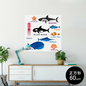 |X^[ EH[XebJ[ V[XebJ[  90×90cm Lsize `  CeA @ wall sticker poster 014505 C@@Lk