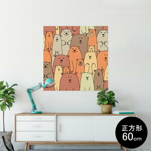 �|�X�^�[ �E�H�[���X�e�b�J�[ �V�[�����X�e�b�J�[ ���� 60×60cm Msize �����` �� �C���e���A �������@�������� wall sticker poster 014606 �N�}�@�����@�A�j�}��