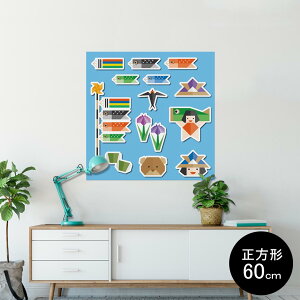 |X^[ EH[XebJ[ V[XebJ[  60×60cm Msize `  CeA @ wall sticker poster 014625 ǂ̓@̂ڂ