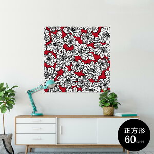 |X^[ EH[XebJ[ V[XebJ[  90×90cm Lsize `  CeA @ wall sticker poster 014632 ԁ@[t@gsJ