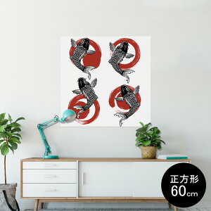 |X^[ EH[XebJ[ V[XebJ[  90×90cm Lsize `  CeA @ wall sticker poster 014644 @@a