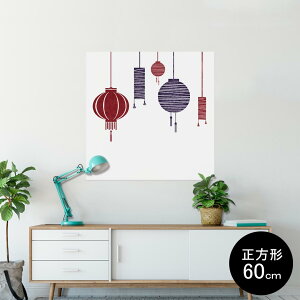 |X^[ EH[XebJ[ V[XebJ[  60×60cm Msize `  CeA @ wall sticker poster 014689 񓔁@Cg