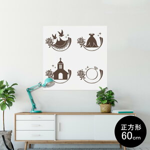 |X^[ EH[XebJ[ V[XebJ[  60×60cm Msize `  CeA @ wall sticker poster 014693 hX@EGfBO@