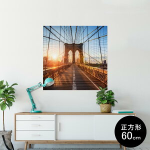 |X^[ EH[XebJ[ V[XebJ[  60×60cm Msize `  CeA @ wall sticker poster 014736 @i@ʐ^