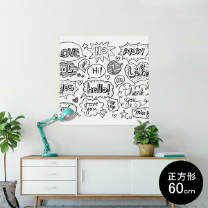 |X^[ EH[XebJ[ V[XebJ[  90×90cm Lsize `  CeA @ wall sticker poster 014806 ӂ@@p