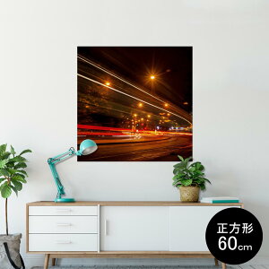 |X^[ EH[XebJ[ V[XebJ[  90×90cm Lsize `  CeA @ wall sticker poster 014993 iF@i@i@ʐ^@H