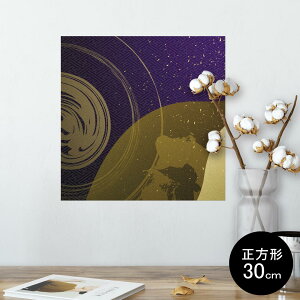 |X^[ EH[XebJ[ V[XebJ[  30×30cm Ssize `  CeA @ wall sticker poster 000045 a@F@
