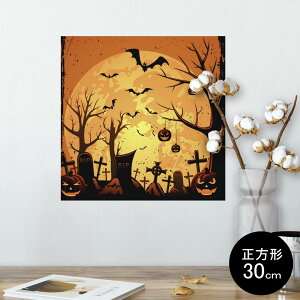 |X^[ EH[XebJ[ V[XebJ[  30×30cm Ssize `  CeA @ wall sticker poster 000059 nEB@ڂ@IW