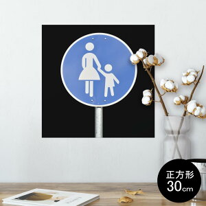 |X^[ EH[XebJ[ V[XebJ[  30×30cm Ssize `  CeA @ wall sticker poster 000826 W@Ŕ