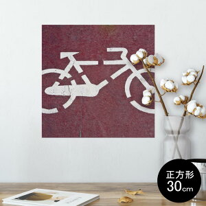 |X^[ EH[XebJ[ V[XebJ[  30×30cm Ssize `  CeA @ wall sticker poster 001123 ]ԁ@H