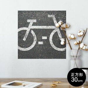 |X^[ EH[XebJ[ V[XebJ[  30×30cm Ssize `  CeA @ wall sticker poster 001124 ]ԁ@H