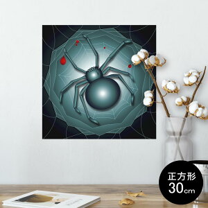 �|�X�^�[ �E�H�[���X�e�b�J�[ �V�[�����X�e�b�J�[ ���� 30×30cm Ssize �����` �� �C���e���A �������@�������� wall sticker poster 001143 �w偁@�X�p�C�_�[