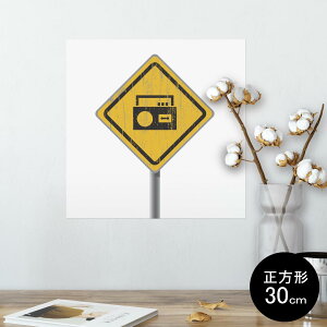 |X^[ EH[XebJ[ V[XebJ[  30×30cm Ssize `  CeA @ wall sticker poster 002540 Vv@W