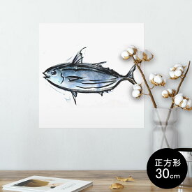 楽天市場 イラスト 魚の通販 楽天市場 イラスト 魚の通販