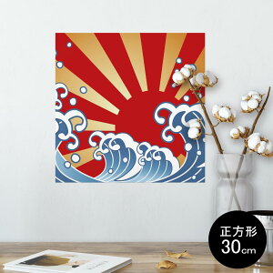 |X^[ EH[XebJ[ V[XebJ[  30×30cm Ssize `  CeA @ wall sticker poster 002658 a@a@C