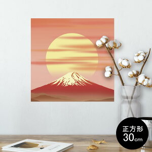 |X^[ EH[XebJ[ V[XebJ[  30×30cm Ssize `  CeA @ wall sticker poster 002799 a@a@R