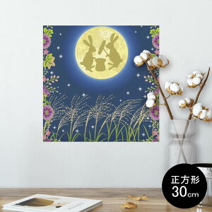 |X^[ EH[XebJ[ V[XebJ[  30×30cm Ssize `  CeA @ wall sticker poster 002830 @@
