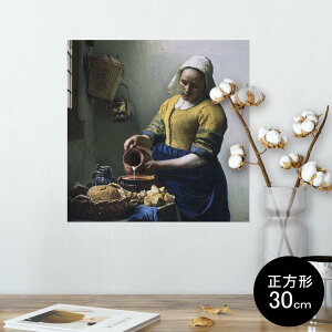 |X^[ EH[XebJ[ V[XebJ[  30×30cm Ssize `  CeA @ wall sticker poster 003175 l@G@CXg