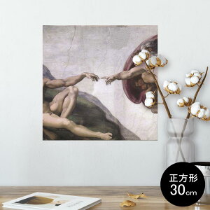 |X^[ EH[XebJ[ V[XebJ[  30×30cm Ssize `  CeA @ wall sticker poster 003176 l@G@CXg