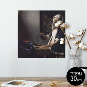 |X^[ EH[XebJ[ V[XebJ[  30×30cm Ssize `  CeA @ wall sticker poster 003181 l@G@CXg