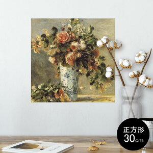 |X^[ EH[XebJ[ V[XebJ[  30×30cm Ssize `  CeA @ wall sticker poster 003186 ԁ@G@CXg