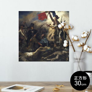 |X^[ EH[XebJ[ V[XebJ[  30×30cm Ssize `  CeA @ wall sticker poster 003187 l@G@CXg