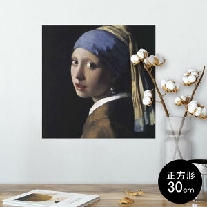 |X^[ EH[XebJ[ V[XebJ[  30×30cm Ssize `  CeA @ wall sticker poster 003190 l@G@CXg