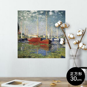 |X^[ EH[XebJ[ V[XebJ[  30×30cm Ssize `  CeA @ wall sticker poster 003200 O@G@CXg