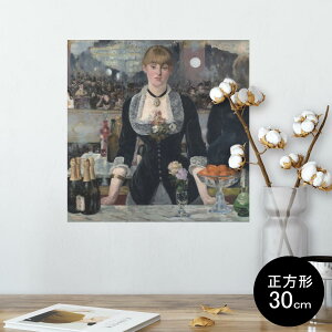 |X^[ EH[XebJ[ V[XebJ[  30×30cm Ssize `  CeA @ wall sticker poster 003203 l@G@CXg