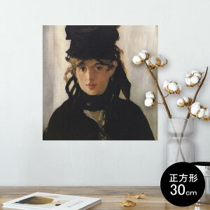 |X^[ EH[XebJ[ V[XebJ[  30×30cm Ssize `  CeA @ wall sticker poster 003204 l@G@CXg