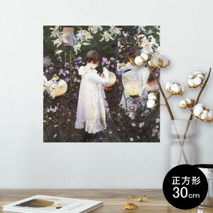 |X^[ EH[XebJ[ V[XebJ[  30×30cm Ssize `  CeA @ wall sticker poster 003208 l@G@CXg