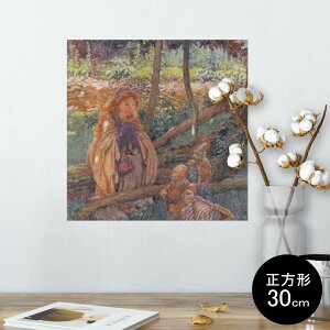 |X^[ EH[XebJ[ V[XebJ[  30×30cm Ssize `  CeA @ wall sticker poster 003212 l@G@CXg