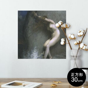 |X^[ EH[XebJ[ V[XebJ[  30×30cm Ssize `  CeA @ wall sticker poster 003215 l@G@CXg