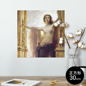 |X^[ EH[XebJ[ V[XebJ[  30×30cm Ssize `  CeA @ wall sticker poster 003217 l@G@CXg