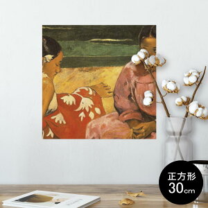 |X^[ EH[XebJ[ V[XebJ[  30×30cm Ssize `  CeA @ wall sticker poster 003219 l@G@CXg