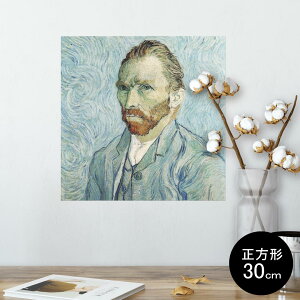 |X^[ EH[XebJ[ V[XebJ[  30×30cm Ssize `  CeA @ wall sticker poster 003220 l@G@CXg