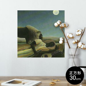 |X^[ EH[XebJ[ V[XebJ[  30×30cm Ssize `  CeA @ wall sticker poster 003222 l@G@CXg