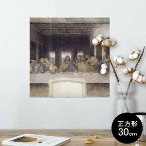 |X^[ EH[XebJ[ V[XebJ[  30×30cm Ssize `  CeA @ wall sticker poster 003227 l@G@CXg