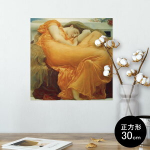 |X^[ EH[XebJ[ V[XebJ[  30×30cm Ssize `  CeA @ wall sticker poster 003228 l@G@CXg