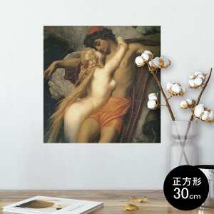 |X^[ EH[XebJ[ V[XebJ[  30×30cm Ssize `  CeA @ wall sticker poster 003229 l@G@CXg