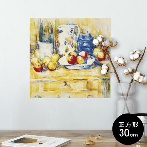 |X^[ EH[XebJ[ V[XebJ[  30×30cm Ssize `  CeA @ wall sticker poster 003230 ʕ@G@CXg