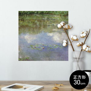 |X^[ EH[XebJ[ V[XebJ[  30×30cm Ssize `  CeA @ wall sticker poster 003232 i@iF@G@CXg