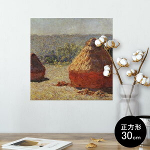 |X^[ EH[XebJ[ V[XebJ[  30×30cm Ssize `  CeA @ wall sticker poster 003233 O@G@CXg