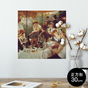 |X^[ EH[XebJ[ V[XebJ[  30×30cm Ssize `  CeA @ wall sticker poster 003236 l@G@CXg