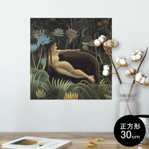 |X^[ EH[XebJ[ V[XebJ[  30×30cm Ssize `  CeA @ wall sticker poster 003241 l@G@CXg