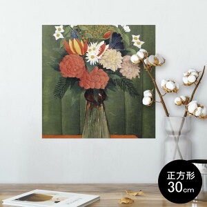 |X^[ EH[XebJ[ V[XebJ[  30×30cm Ssize `  CeA @ wall sticker poster 003243 ԁ@G@CXg