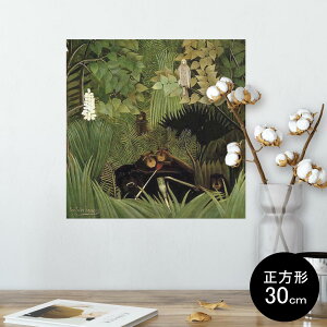 |X^[ EH[XebJ[ V[XebJ[  30×30cm Ssize `  CeA @ wall sticker poster 003244 @G@CXg